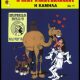 Ραντανπλάν 11 - Η καμήλα