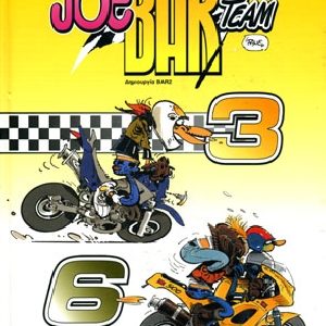 Joe Bar Team - Τόμος 3